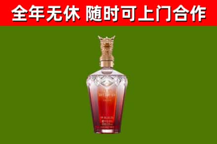 衡阳市回收剑南春价格